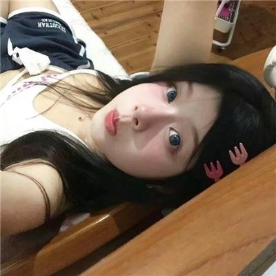 请认真面对这工作